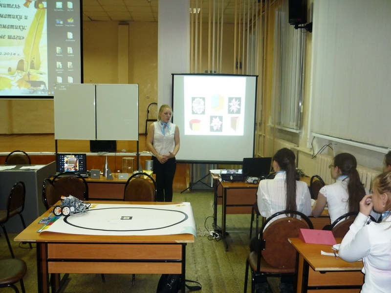 Состоялся очередной творческий конкурс будущих учителей математики и информатики